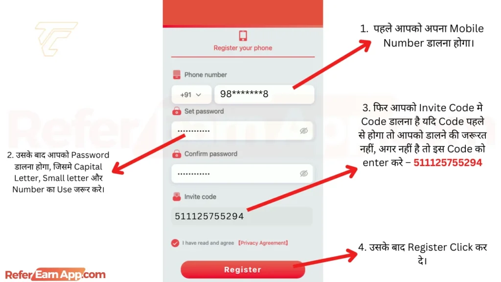 How to register on TC Lottery App?